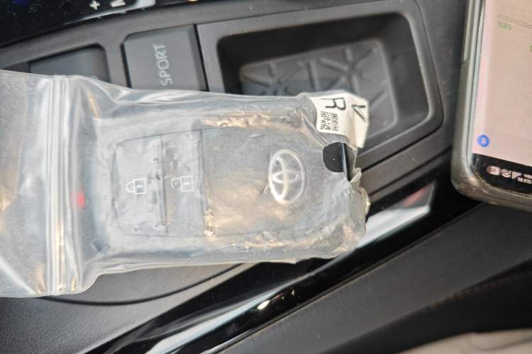 Used Toyota Wildlander 2024 2.0L CVT Two-Wheel Drive Luxury PLUS Edition Vehicle Key