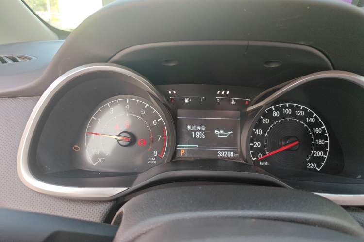 Used Chevrolet Monza 2020 Light Hybrid Redline 320T Dual-Clutch Joyful Edition Instrument Cluster