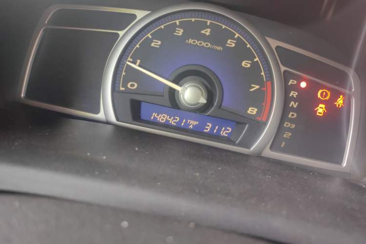 Used Honda Civic 2006 1.8L Automatic Luxury Edition
