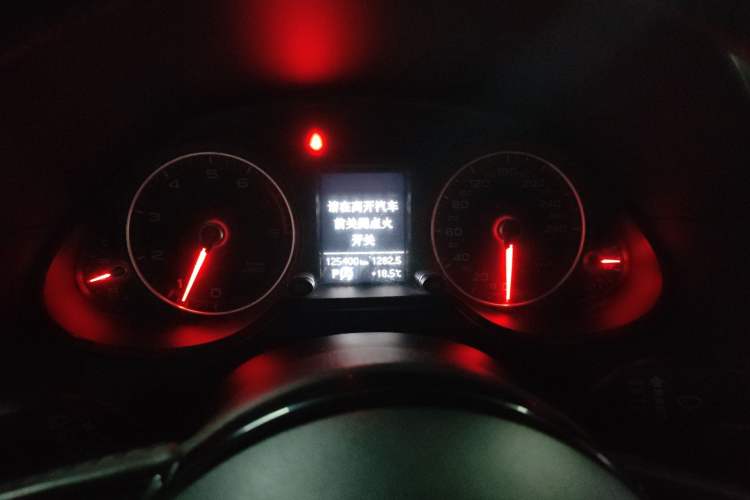 Used Audi Q5 2013 40 TFSI Technology Edition Instrument Cluster