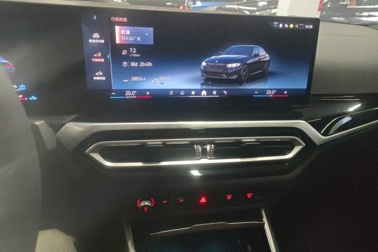 Used BMW 3 Series 2024 325i M Sport Night Edition Package Audio And AC Panel