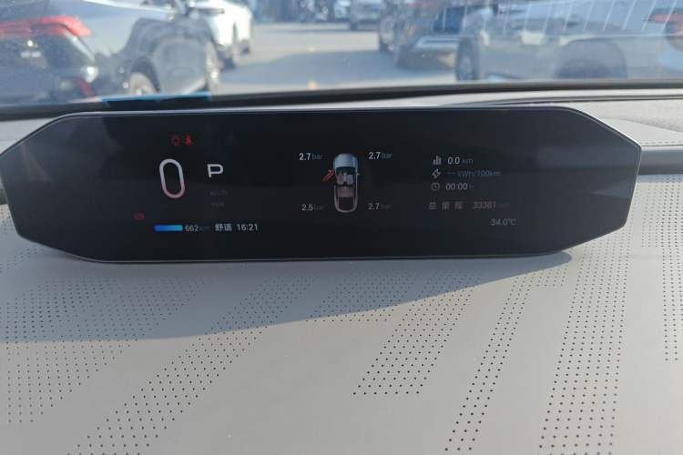 Used Hyptec HT 2023 670 Rear-Drive Ultra-High-Voltage NDA Version