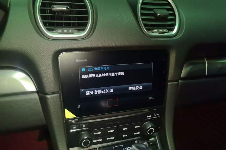 Used Porsche 718 2020 Boxster 2.0T