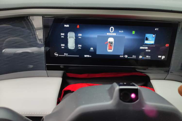 Used Geely Galaxy L7 2023 1.5T 115 km Starship