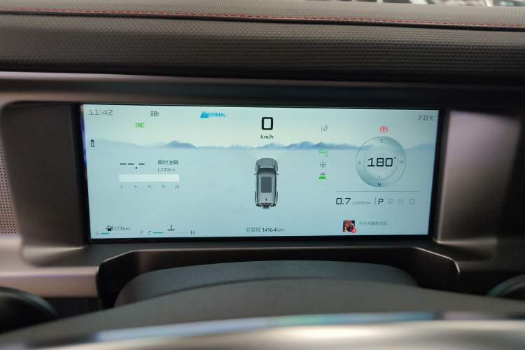 Used JETOUR Traveler 2023 2.0T All-Wheel-Drive CrossPRO
