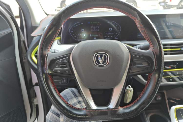 Used CHANGAN Benni E-Star 2022 Qingxin Edition Colorful Model Lithium-NMC
