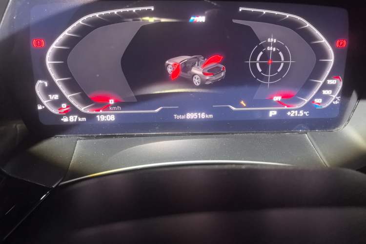 Used BMW Z4 2022 sDrive 25i M Sport Package Odometer Close Up