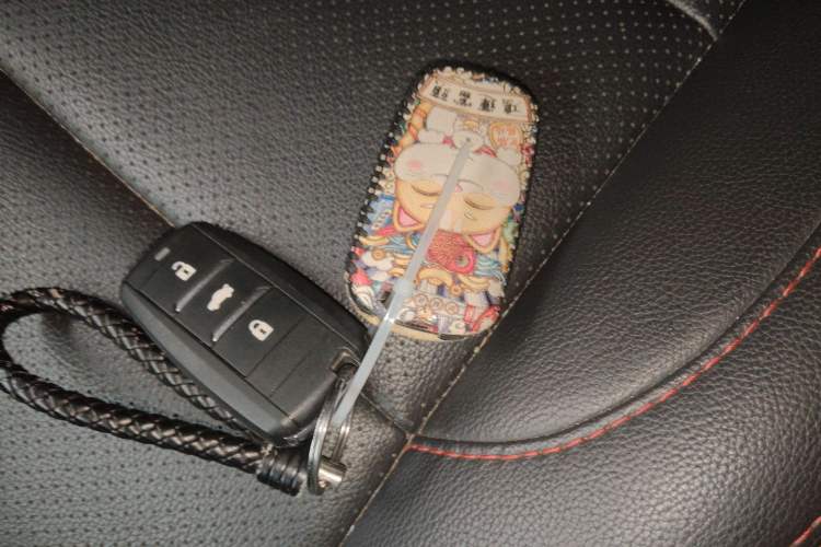 Used CHANGAN CS75 2016 1.8T Automatic Elite Model China V Standard Vehicle Key