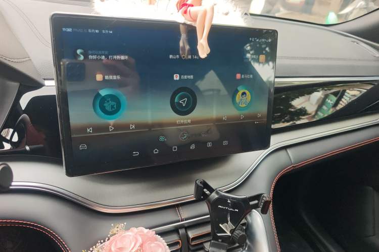 Used BYD Song PLUS 2020 1.5T Automatic Flagship Edition