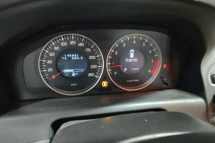 Used Volvo XC60 2013 T5 Comfort Edition