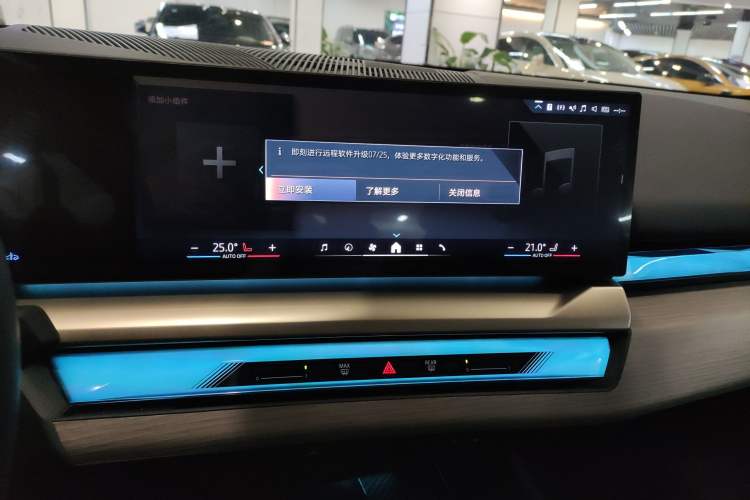 Used BMW 5 Series 2024 530Li Luxury Package Premium Edition