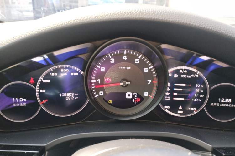 Used Porsche Cayenne 2018 Cayenne 3.0T
