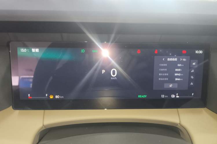 Used Lynk & Co 06 EM-P 2023 EM-P 126 Long-Range Pro
