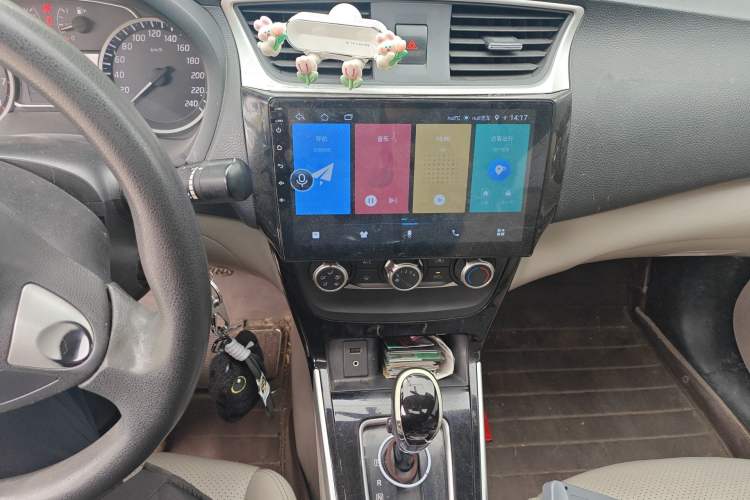 Used Nissan Sylphy 2016 1.6 XL CVT Luxury Edition Audio And AC Panel