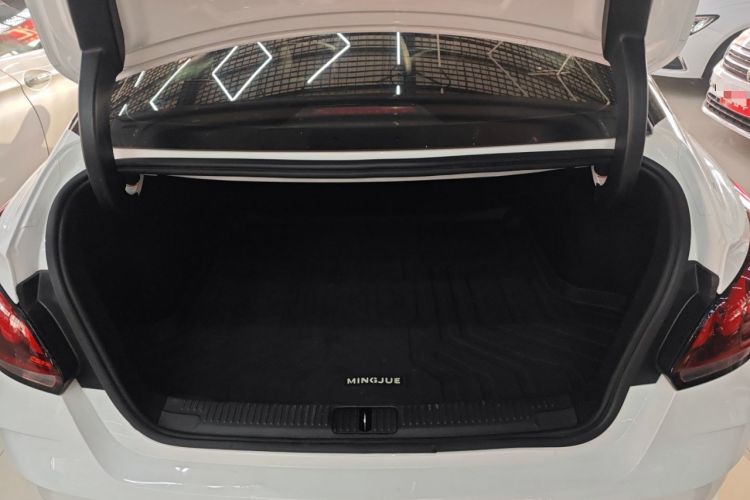 Used MG 5 2023 180 DVVT CVT Luxury Edition
