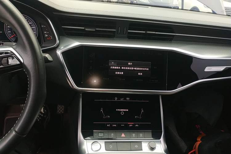 Used Audi A6L 2020 40 TFSI Luxury Dynamic Edition
