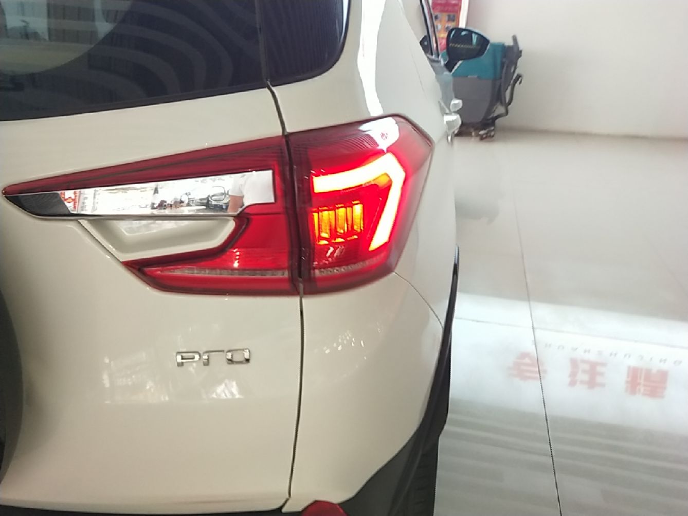 BYD Yuan Pro 2021 401 km Luxury Version — снимка 9