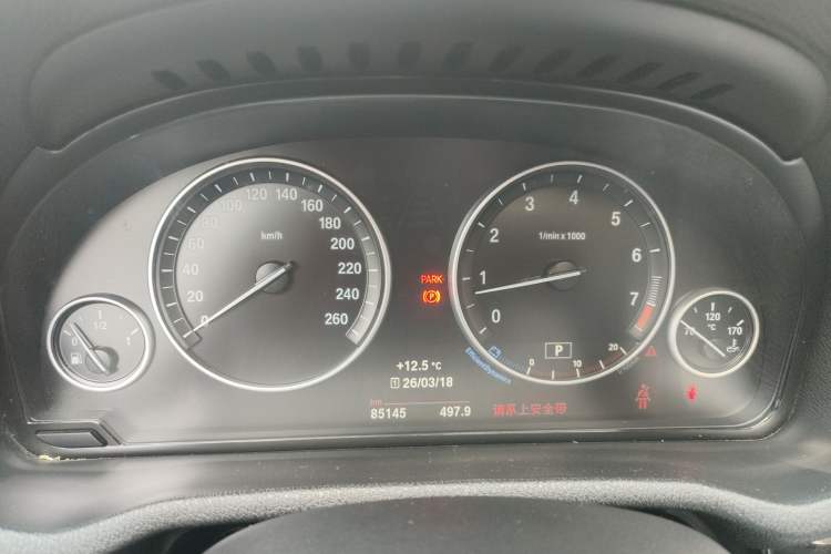 Used BMW X4 2014 xDrive20i X Design Package