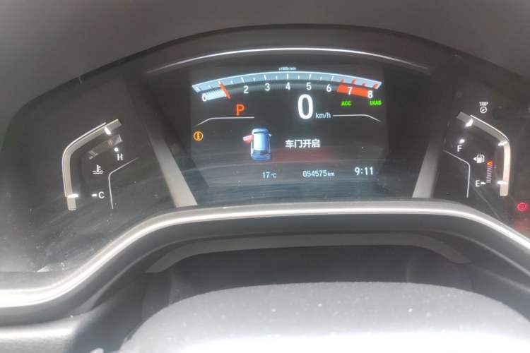 Used Honda CR-V 2021 240TURBO CVT Two-Wheel Drive Urban Edition
