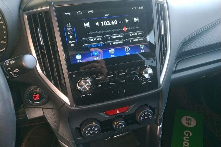 Used Subaru Forester 2020 2.0i Luxury Edition