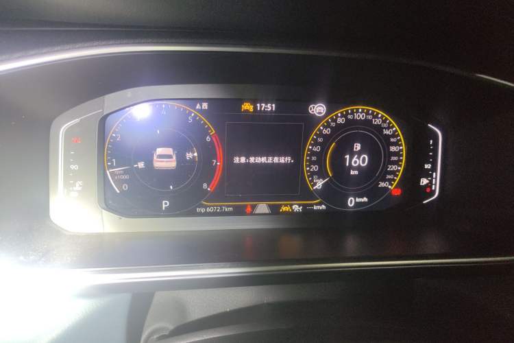 Used Volkswagen Tharu 2023 300TSI Two-Wheel-Drive Full Moon Edition
