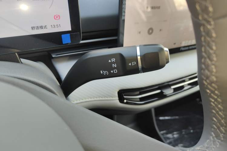 Used Bestune Yueyi 03 2025 445km Joyful Edition
