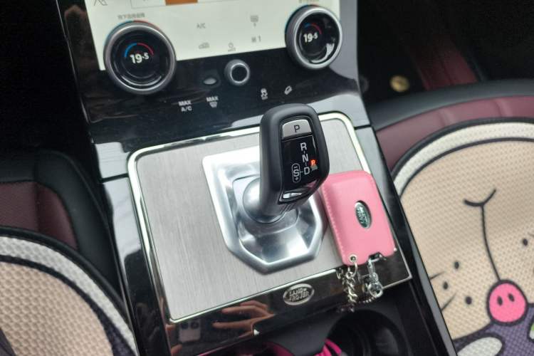 Used Land Rover Range Rover Evoque 2023 Aurora L 249 PS Luxury Edition
