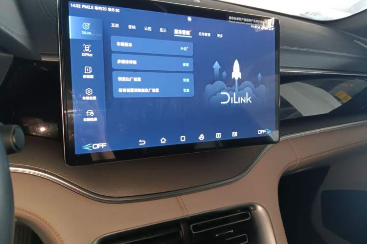 Used BYD Song PLUS New Energy 2023 Champion Edition DM-i 110KM Flagship Model Audio And AC Panel