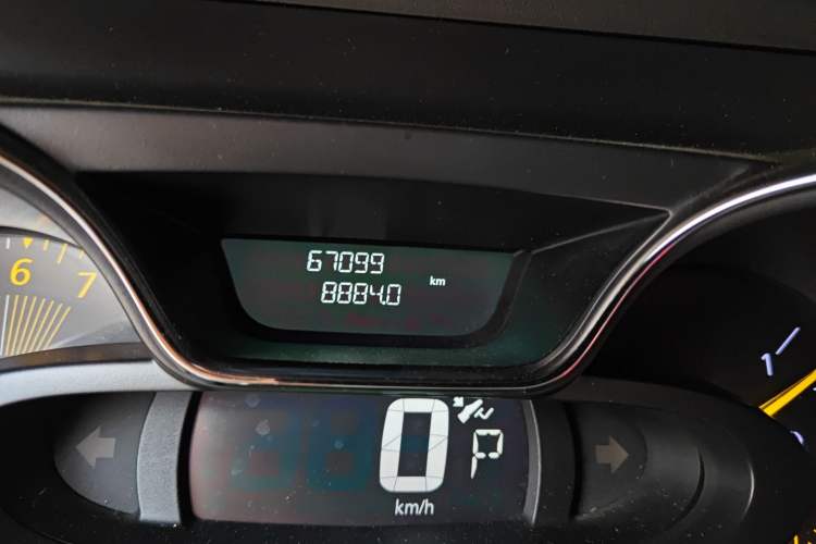 Used Renault Captur 2015 1.2T Automatic Comfort First Edition