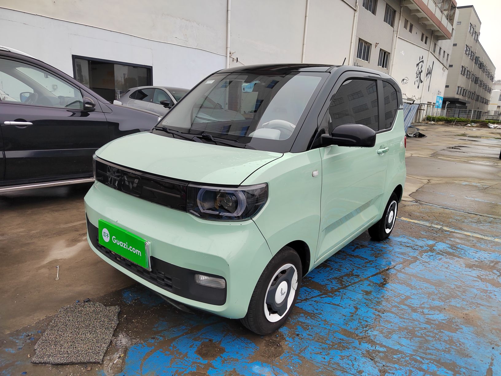 Parte inferior delantera