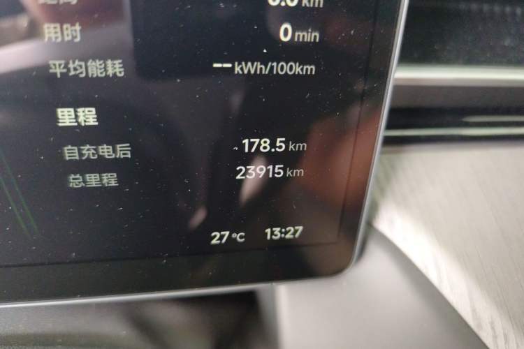 Used XPeng G6 2025 625 Long-Range Max Flagship Edition

