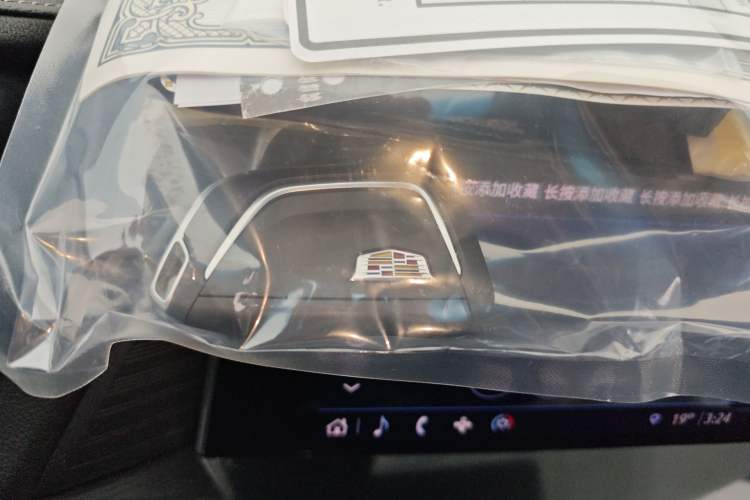 Used Cadillac CT4 2021 28T Luxury Model Vehicle Key