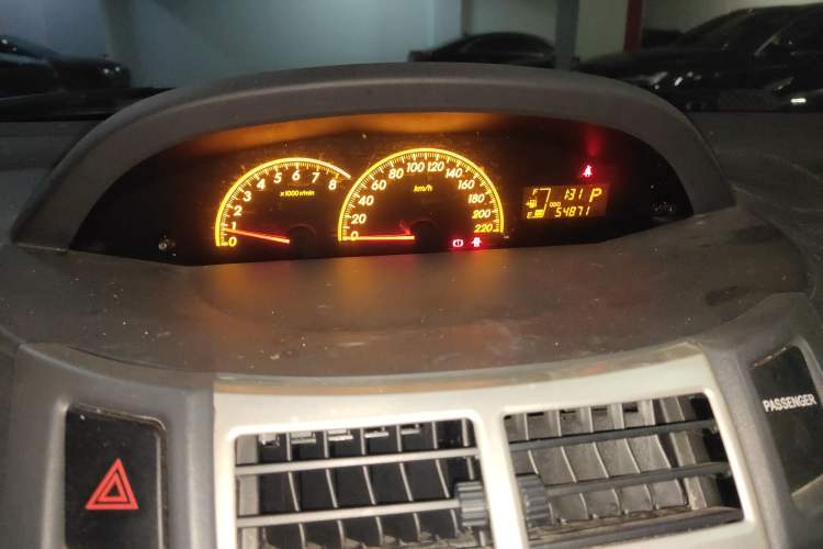 Used Toyota Yaris 2011 1.6E Automatic Charm Edition Instrument Cluster