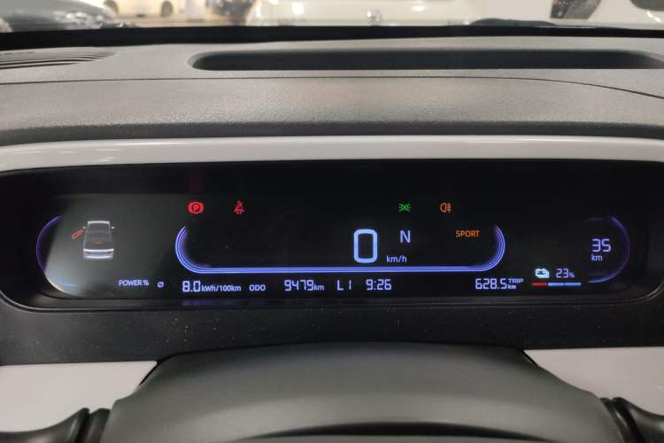 Used Geely Galaxy Panda 2025 210km Panda Rider Instrument Cluster