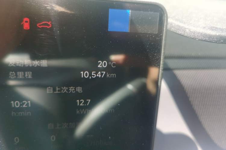 Used Leapmotor C16 2026 Extended-Range 280 LiDAR Zhizun Edition 5 Seats
