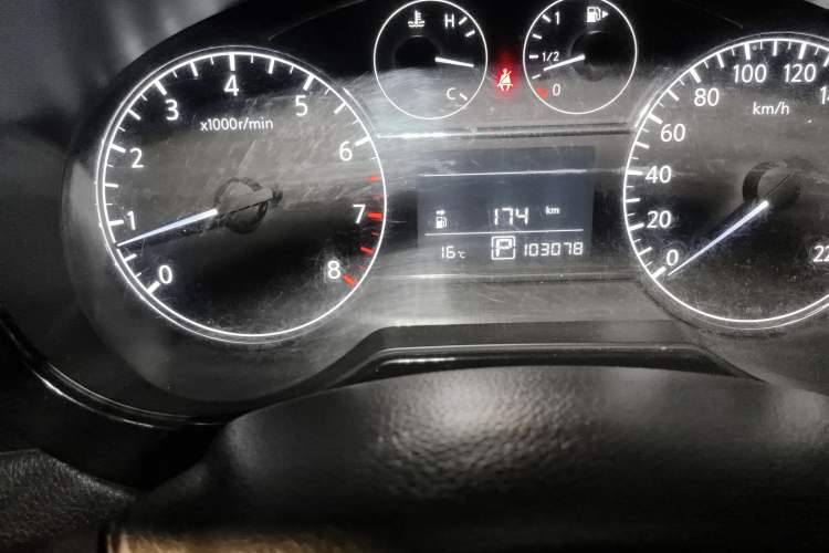 Used Nissan Tiida 2011 1.6L CVT Smart Version