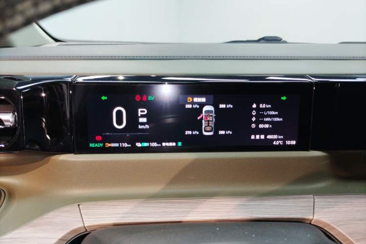 Used GAC Trumpchi E8 New Energy 2024 150km MAX