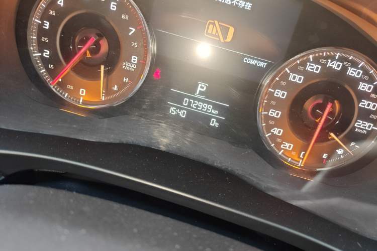 Used Acura CDX 2016 1.5T Two-Wheel Drive Deluxe Edition