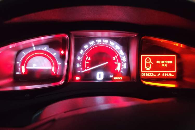 Used DS 5LS 2015 1.6T Elegant Edition THP160