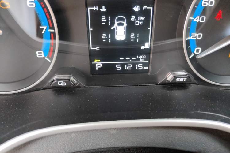 Used Geely Auto Emgrand 2020 1.5L CVT Luxury Model