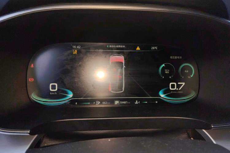 Used Roewe iMAX8 2021 400TGI Supreme Series Ultimate Edition Instrument Cluster