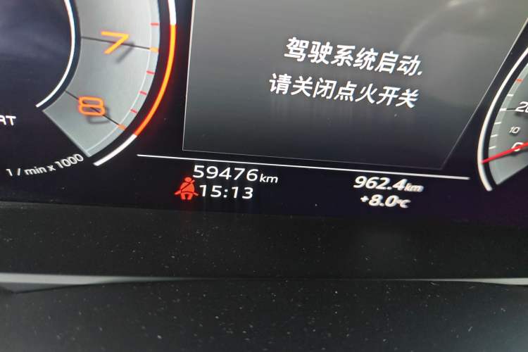 Used Audi A6L 2020 45 TFSI Prestige Dynamic Edition Odometer Close Up