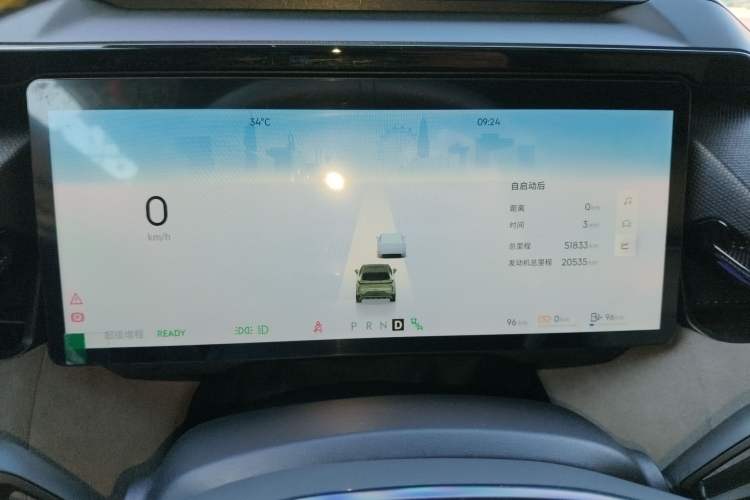 Used Lynk & Co 08 EM-P 2023 220km All-Wheel-Drive Performance Halo
