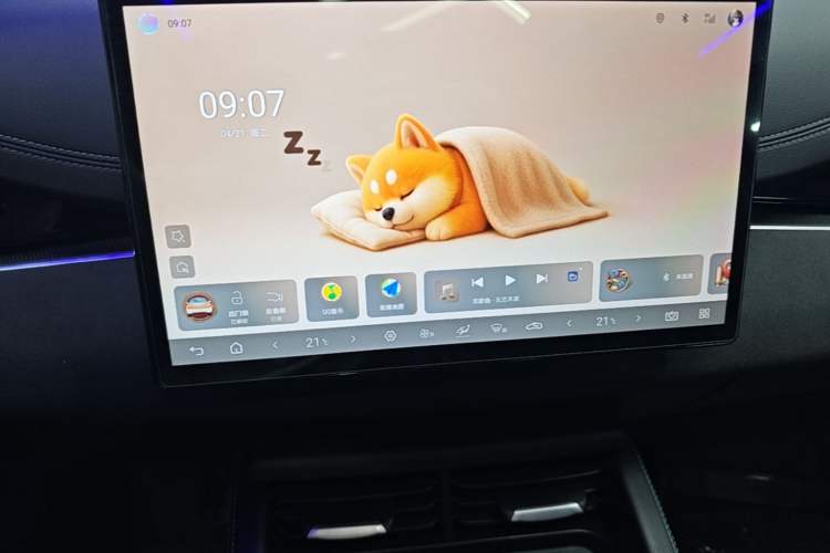 Used BYD Seal 06 New Energy 2025 DM-i Smart Drive 120KM Prestige Model
