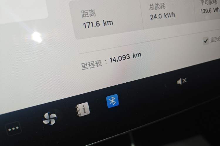 Used Tesla Model Y 2025 Rear-Wheel Drive First Edition
