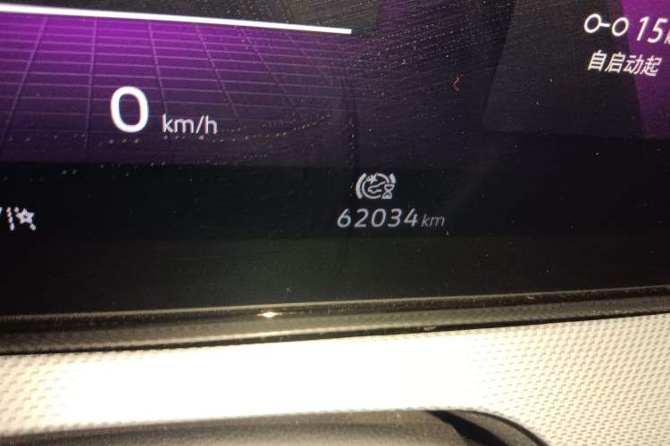 Used Volkswagen Lamando 2022 Lavida L 280TSI DSG Cool & Spicy Edition