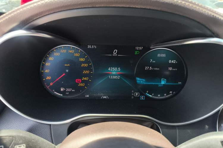 Used Mercedes-Benz GLC 2020 Facelift GLC 300 L 4MATIC Dynamic Edition
