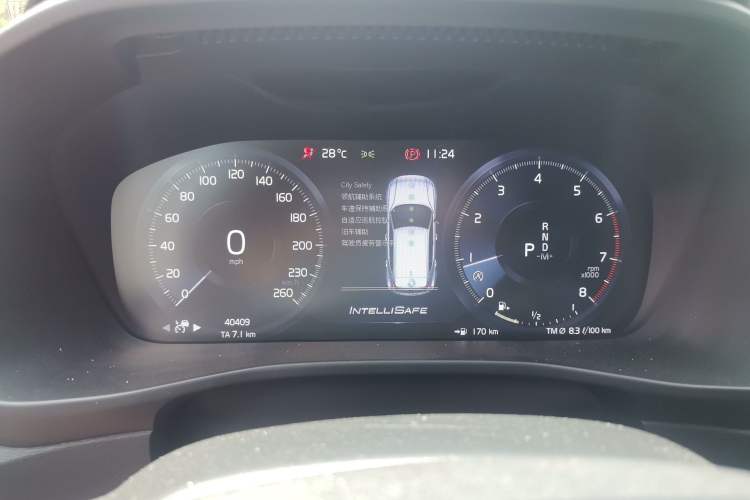 Used Volvo XC40 2021 T4 Four-Wheel Drive Smart & Sporty Edition Instrument Cluster