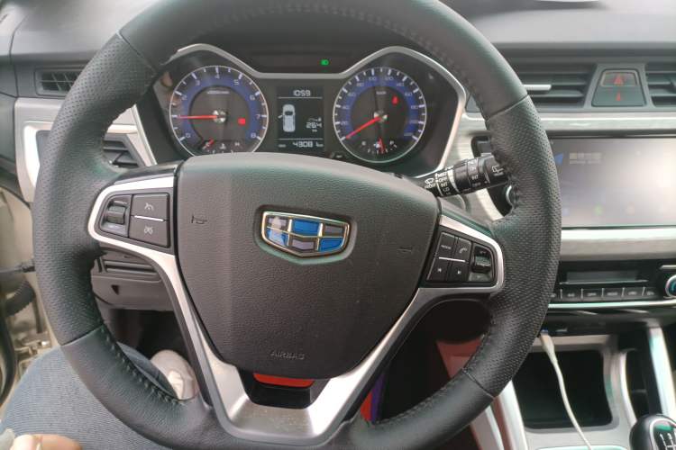 Used Geely Auto Vision X3 2017 1.5L Manual Elite Model Steering Wheel