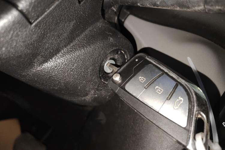 Used Citroen C3-XR 2019 230THP DCT Yue Ling Edition Vehicle Key